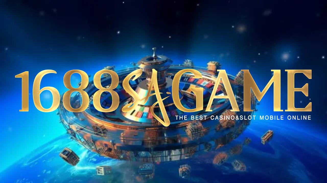 1688sagame